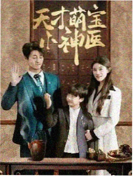 欢乐颂3 全集在线观看