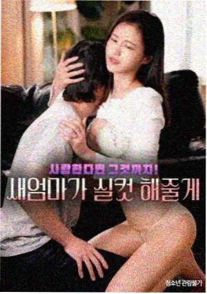 欢乐颂3第07集旧友重逢在线观看